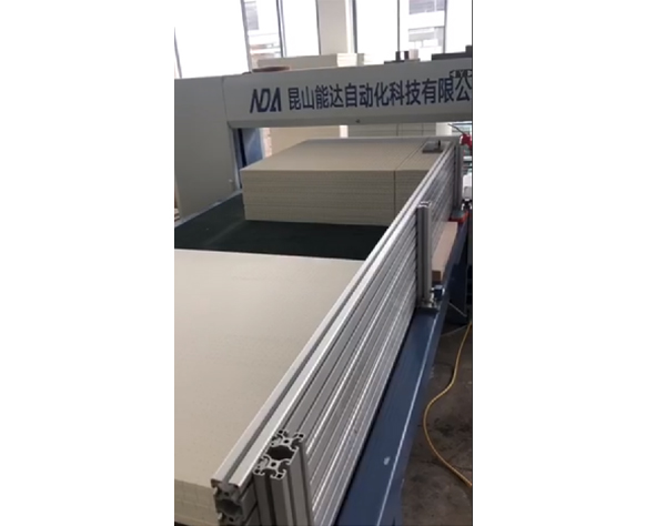 NC Screwdriver Blanking Machine